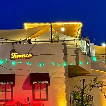 Rebetika & Bistro Hotel Selçuk